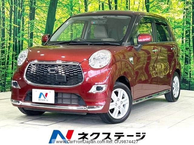 daihatsu cast 2016 -DAIHATSU--Cast DBA-LA250S--LA250S-0061165---DAIHATSU--Cast DBA-LA250S--LA250S-0061165- image 1