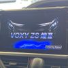 toyota voxy 2020 -TOYOTA--Voxy 3BA-ZRR80W--ZRR80-0625198---TOYOTA--Voxy 3BA-ZRR80W--ZRR80-0625198- image 2