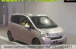 daihatsu move 2013 -DAIHATSU 【その他 】--Move LA110S--0060516---DAIHATSU 【その他 】--Move LA110S--0060516-