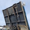 isuzu forward 2014 -ISUZU--Forward TKG-FRR90S1--FRR90-7060182---ISUZU--Forward TKG-FRR90S1--FRR90-7060182- image 17