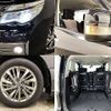 nissan serena 2014 504928-931637 image 6