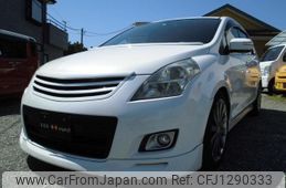mazda mpv 2006 quick_quick_LY3P_LY3P-105486