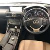 lexus is 2020 quick_quick_DAA-AVE35_0002663 image 5