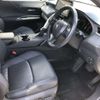 toyota harrier 2024 CFJ1804218 image 10
