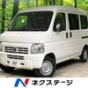 honda acty-van 2017 -HONDA--Acty Van EBD-HH5--HH5-2008919---HONDA--Acty Van EBD-HH5--HH5-2008919- image 1