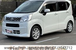 daihatsu move 2016 -DAIHATSU--Move LA150S--0078990---DAIHATSU--Move LA150S--0078990-