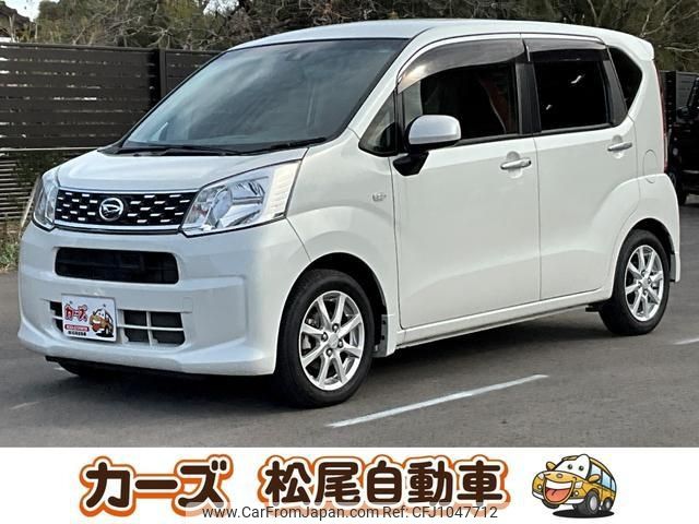 daihatsu move 2016 -DAIHATSU--Move LA150S--0078990---DAIHATSU--Move LA150S--0078990- image 1