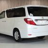 toyota alphard 2009 -TOYOTA--Alphard DBA-ANH20W--ANH20-8071097---TOYOTA--Alphard DBA-ANH20W--ANH20-8071097- image 22