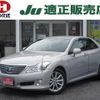 toyota crown 2009 -TOYOTA--Crown GRS202--1003139---TOYOTA--Crown GRS202--1003139- image 1