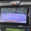 toyota corolla-fielder 2014 quick_quick_NKE165G_NKE165-7036310 image 4