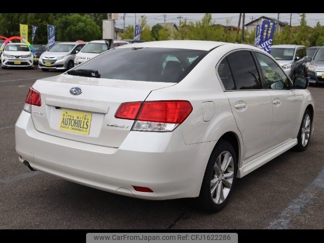 subaru legacy-b4 2012 CFJ1622286 image 2