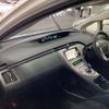 lexus rx 2022 -LEXUS--Lexus RX 3BA-AGL20W--AGL20-0023891---LEXUS--Lexus RX 3BA-AGL20W--AGL20-0023891- image 7