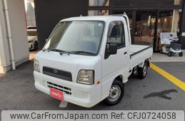 subaru sambar-truck 2004 -SUBARU--Samber Truck TT2--TT2-264479---SUBARU--Samber Truck TT2--TT2-264479-