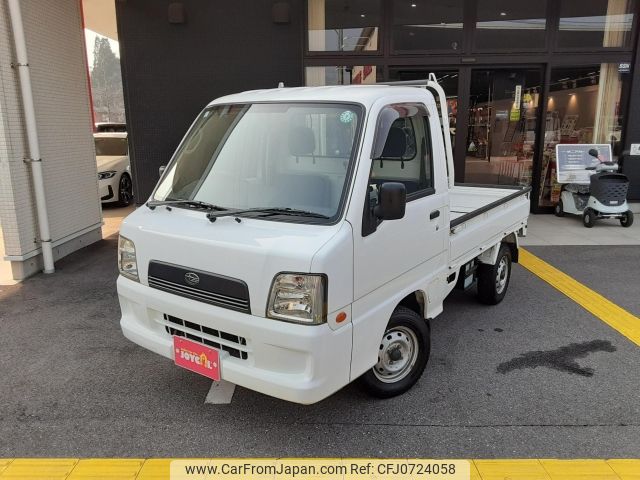 subaru sambar-truck 2004 -SUBARU--Samber Truck TT2--TT2-264479---SUBARU--Samber Truck TT2--TT2-264479- image 1