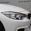 bmw 4-series 2014 quick_quick_DBA-4B30_WBA4B12010GD53126 image 11