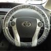 toyota prius 2009 -TOYOTA--Prius DAA-ZVW30--ZVW30-5076559---TOYOTA--Prius DAA-ZVW30--ZVW30-5076559- image 4