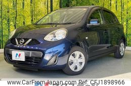 nissan march 2018 CFJ1898966