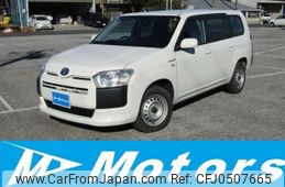 toyota probox-van 2019 -TOYOTA--Probox Van 6AE-NHP160V--NHP160-0013880---TOYOTA--Probox Van 6AE-NHP160V--NHP160-0013880-