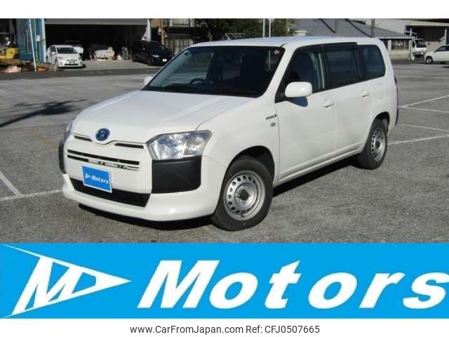toyota probox-van 2019 -TOYOTA--Probox Van 6AE-NHP160V--NHP160-0013880---TOYOTA--Probox Van 6AE-NHP160V--NHP160-0013880- image 1