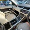 land-rover range-rover-evoque 2013 GOO_JP_700070884830250618010 image 32
