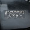 toyota corolla-rumion 2014 CFJ1683968 image 30