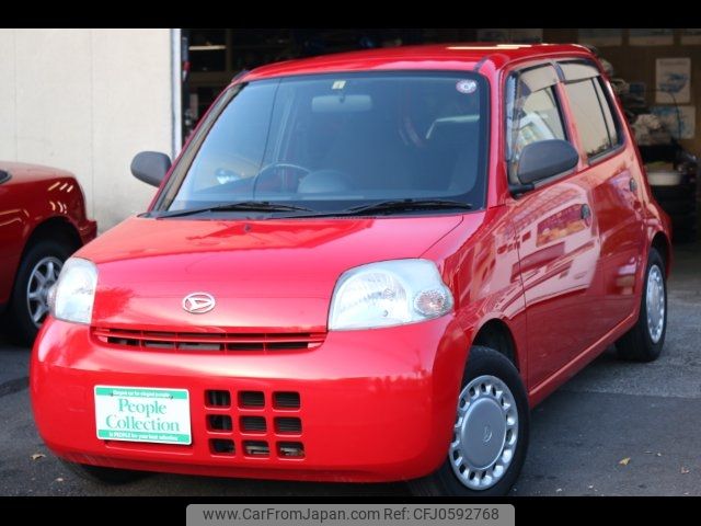 daihatsu esse 2010 -DAIHATSU 【多摩 】--Esse L235S--2027329---DAIHATSU 【多摩 】--Esse L235S--2027329- image 1