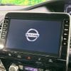 nissan serena 2020 -NISSAN--Serena DAA-HFC27--HFC27-067668---NISSAN--Serena DAA-HFC27--HFC27-067668- image 3