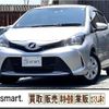 toyota vitz 2016 quick_quick_DBA-NSP130_NSP130-2227597 image 15