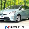 toyota prius 2015 -TOYOTA--Prius DAA-ZVW30--ZVW30-1900336---TOYOTA--Prius DAA-ZVW30--ZVW30-1900336- image 1