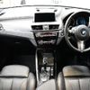 bmw x2 2018 -BMW--BMW X2 ABA-YH20--WBAYH52060EK62014---BMW--BMW X2 ABA-YH20--WBAYH52060EK62014- image 2