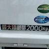 mitsubishi-fuso canter 2022 GOO_JP_700060017330240717004 image 9