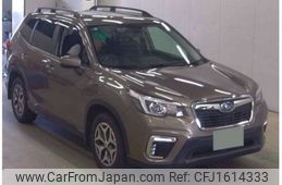 subaru forester 2020 CFJ1614333