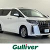 toyota alphard 2021 -TOYOTA--Alphard 3BA-AGH30W--AGH30-9027354---TOYOTA--Alphard 3BA-AGH30W--AGH30-9027354- image 1