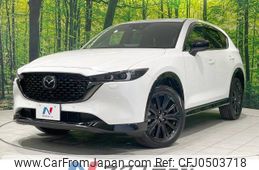 mazda cx-5 2022 -MAZDA--CX-5 3DA-KF2P--KF2P-506244---MAZDA--CX-5 3DA-KF2P--KF2P-506244-