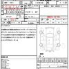 toyota sprinter-trueno 1986 quick_quick_E-AE86_5077791 image 49