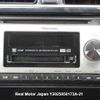 mitsubishi mirage 2013 3282185-Y2025050173A-21 image 17