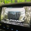 toyota alphard 2018 -TOYOTA--Alphard DBA-AGH35W--AGH35-0025301---TOYOTA--Alphard DBA-AGH35W--AGH35-0025301- image 3