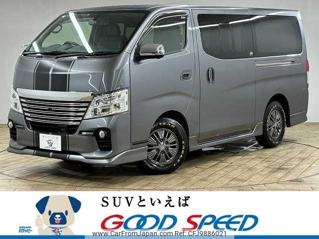 nissan caravan-van 2018 -NISSAN--Caravan Van LDF-VW2E26--VW2E26-107538---NISSAN--Caravan Van LDF-VW2E26--VW2E26-107538- image 1