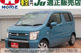 suzuki wagon-r 2023 -SUZUKI 【つくば 581ｶ250】--Wagon R MH95S--231259---SUZUKI 【つくば 581ｶ250】--Wagon R MH95S--231259-