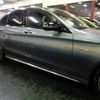 mercedes-benz amg 2017 -MERCEDES-BENZ--AMG 205064--WDD2050642F548909---MERCEDES-BENZ--AMG 205064--WDD2050642F548909- image 23