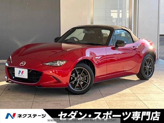 mazda roadster 2017 -MAZDA--Roadster DBA-ND5RC--ND5RC-114062---MAZDA--Roadster DBA-ND5RC--ND5RC-114062- image 1