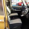 daihatsu thor 2017 -DAIHATSU--Thor DBA-M900S--M900S-0004024---DAIHATSU--Thor DBA-M900S--M900S-0004024- image 20