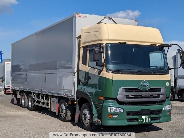 nissan diesel-ud-quon 2016 CFJ0760064 image 2