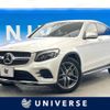 mercedes-benz glc-class 2018 CFJ1831832 image 1