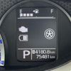 suzuki solio 2016 -SUZUKI--Solio DAA-MA36S--MA36S-620596---SUZUKI--Solio DAA-MA36S--MA36S-620596- image 5
