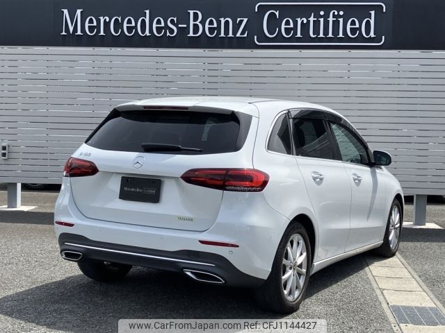 mercedes-benz b-class 2020 -MERCEDES-BENZ--Benz B Class 5BA-247084--W1K2470842J092051---MERCEDES-BENZ--Benz B Class 5BA-247084--W1K2470842J092051- image 2