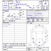 honda freed 2017 CFJ1519523 image 3