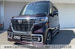 mazda flair-wagon 2021 quick_quick_5AA-MM53S_MM53S-713104