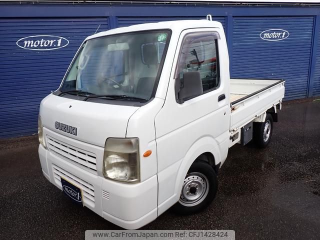 suzuki carry-truck 2008 GOO_JP_700116120430250715003 image 1
