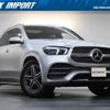 mercedes-benz gle-class 2019 quick_quick_167159_WDC1671592A002449 image 1